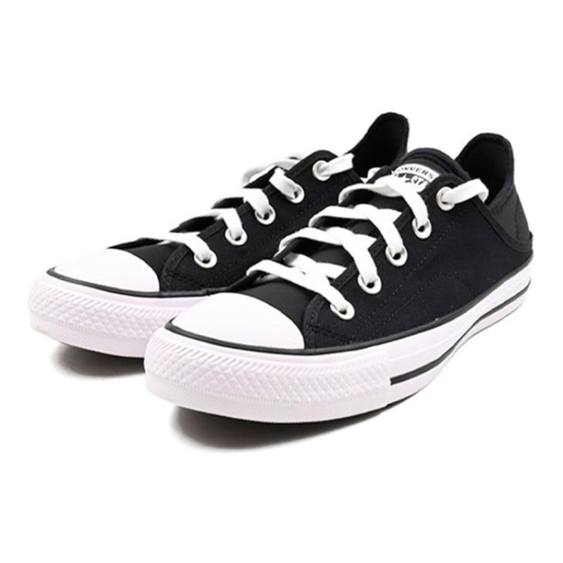 Converse Chuck Taylor All Star Simple & Comfortable Abrasion & Breathable Low Top Espadrilles Women's Black