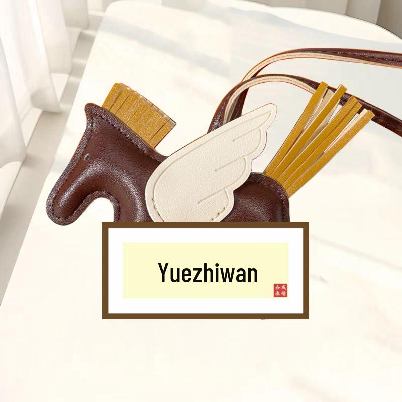 Pegasus Anhänger Schlüsselanhänger: Süßer Quaste, Kontrastfarbe, Cartoon-Einhorn-Anhänger aus Leder