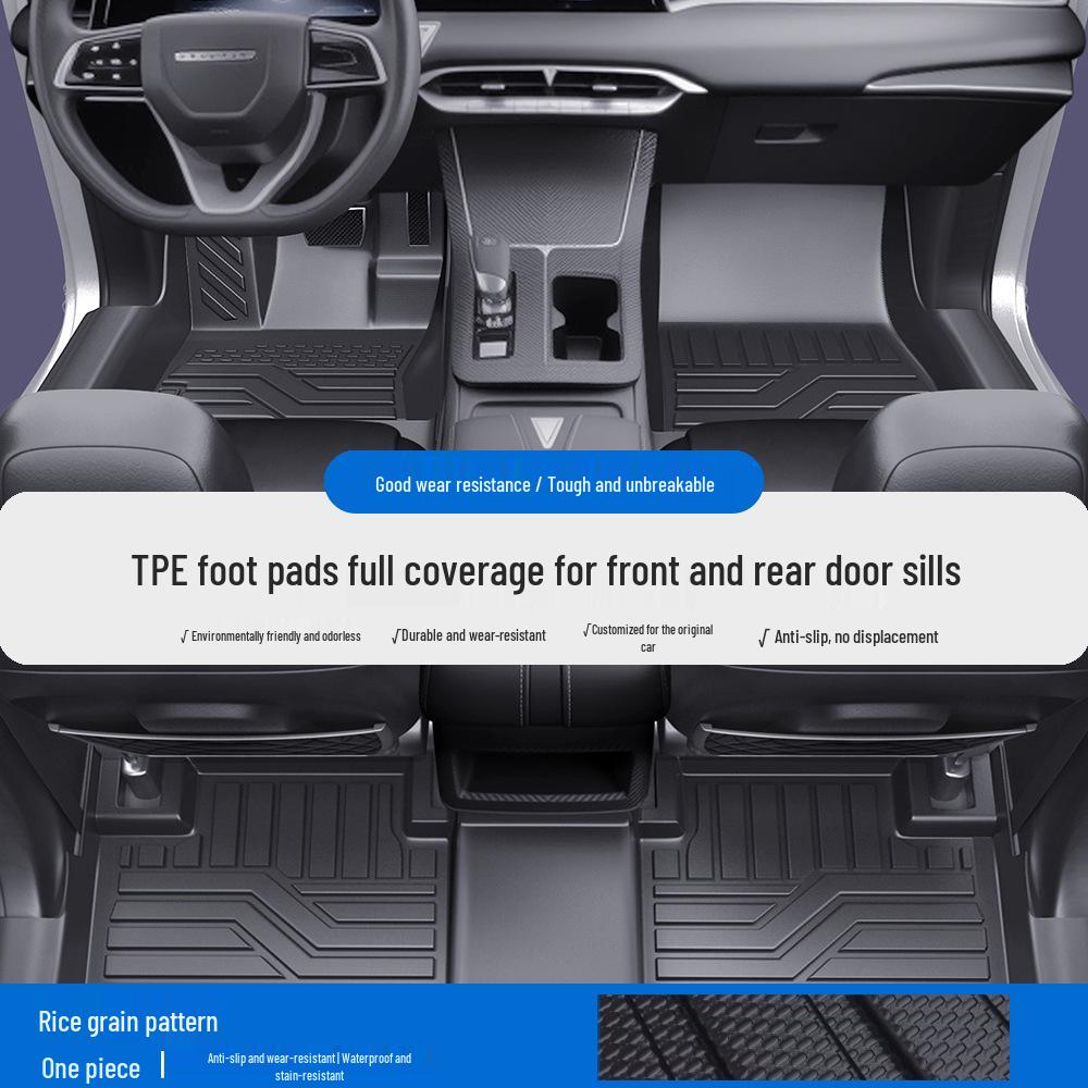 Car Floor Mats for Venucia R50/X, E30, Xing, Da V: TPE Full Coverage & Door Sill Protection узор из рисовых зерен【tpe коврики на порог】