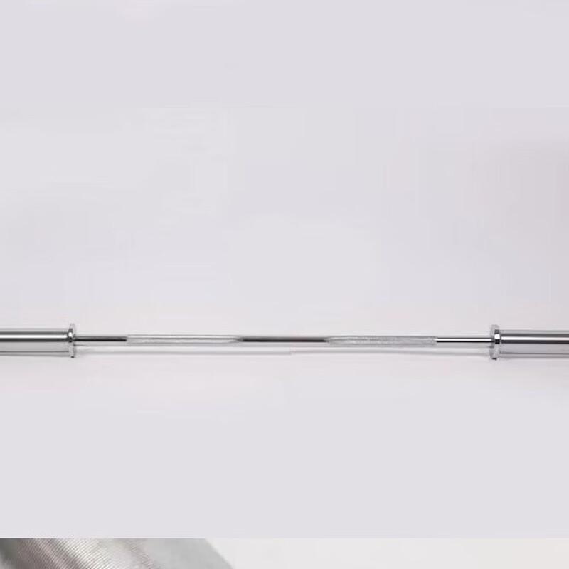 Curl Barbell Bar