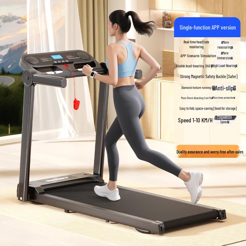 Compact Foldable Electric Treadmill with Manual Incline CN Plug (adapter Included)