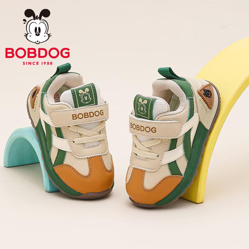 Boboduck Toddler Comfort Walking Shoes