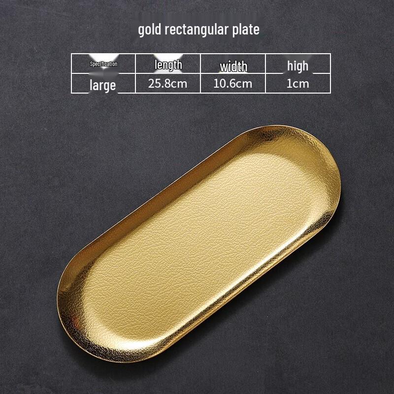 D.Ryan Korean Style Hammered Oval Stainless Steel Tray