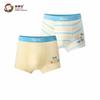 Yingbolun Boys' Flat Corner Mordell Underwear (Set of 2)