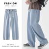 Streetwear Loose Jeans Men Korean Style Loose Straight Wide Leg Pants Men's Clothing Black Light Blue