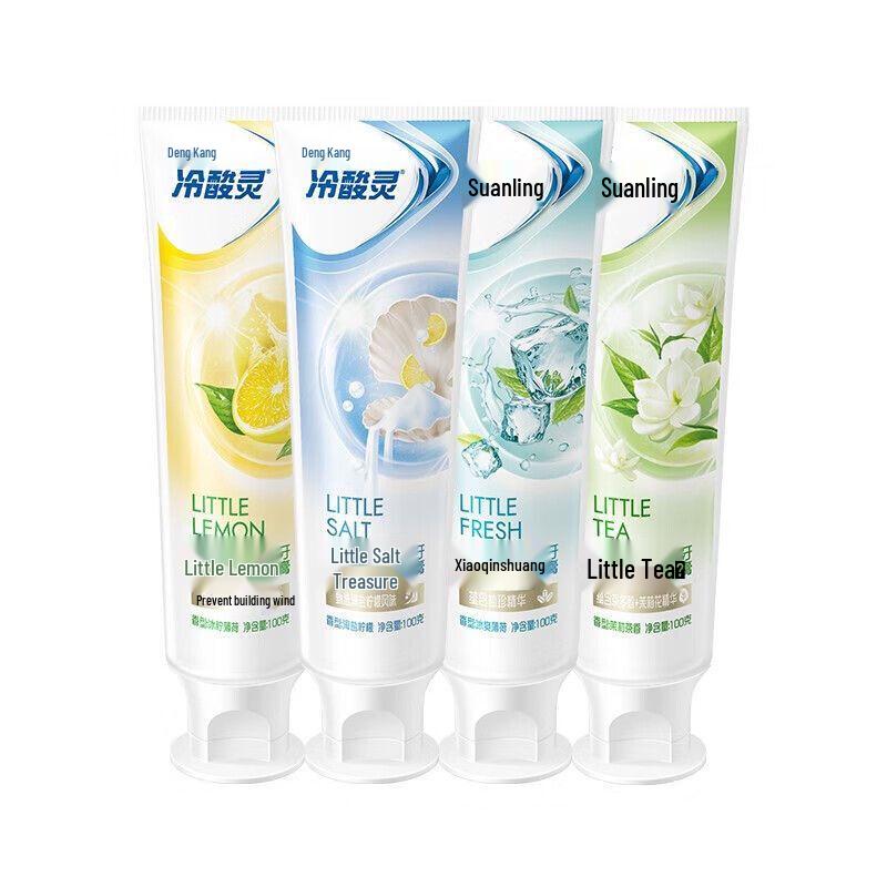 Cold Sensitive Ling Anti-Sensitive Sea Salt Lemon Toothpaste, 2x100g