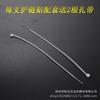 Frame Pelindung Rantai Bahan Plastik Bicycle accessories equipment ride