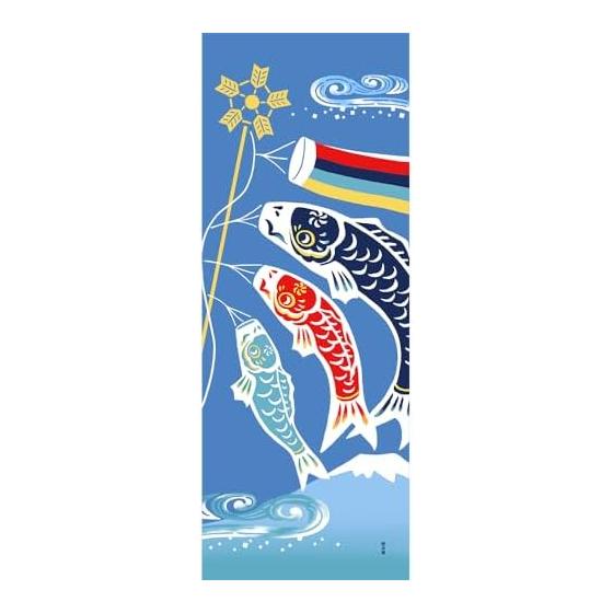Hamamonyo Tenugui Towel - Stylish Carp Streamers - 100% Cotton, Approx. 34cm x 90cm, Yokohama Traditional Dyeing, Single-Sided Print, Raw Edge