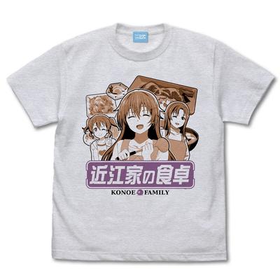 Nijigen Love Live Nijigasaki High School Idol Club Omi Kanata Emotional T-shirt ASH M Size