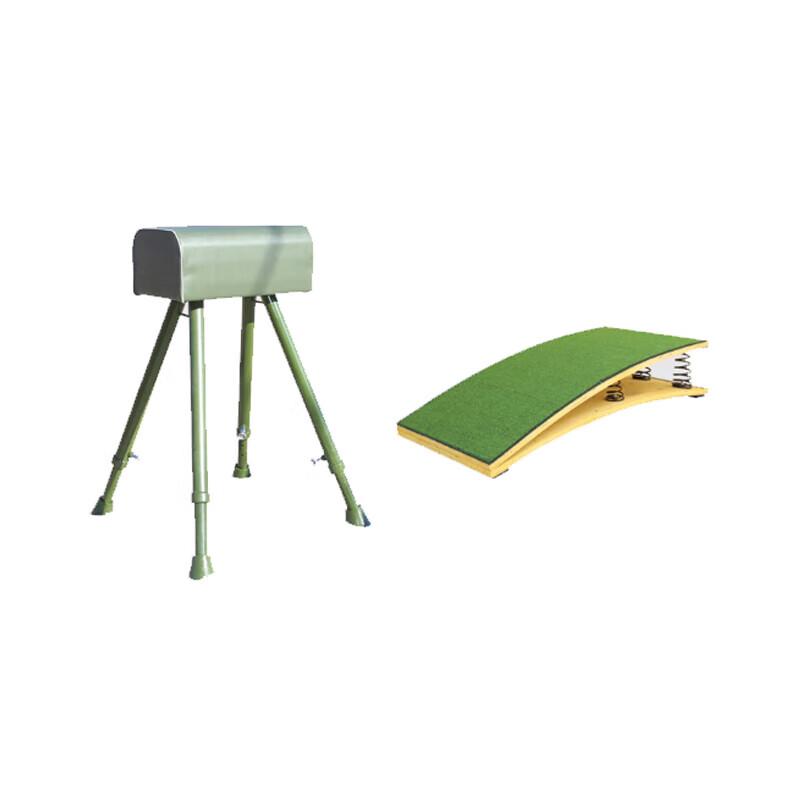 Shuangan Gymnastics Vaulting Set