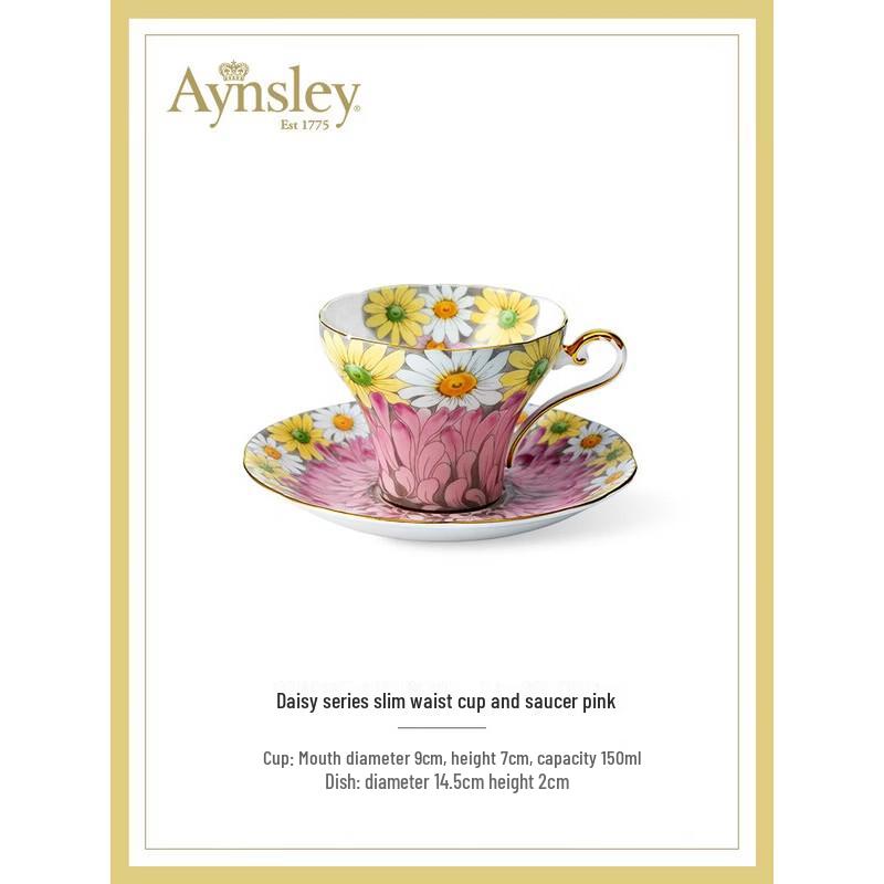AYNSLEY Daisy Series Bone China Coffee Cup & Saucer Set