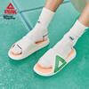 PEAK Slippers, Summer Sandals, Sports Non-Slip Beach Shoes, Comfortable Casual Shoes