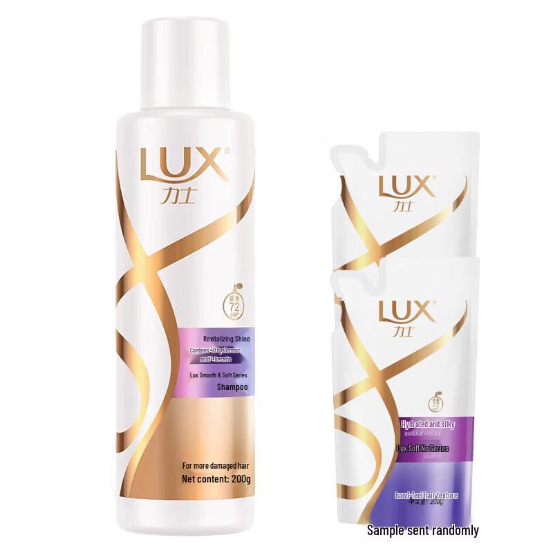 LUX Anti-Dandruff & Oil Control Shampoo 600g Pack