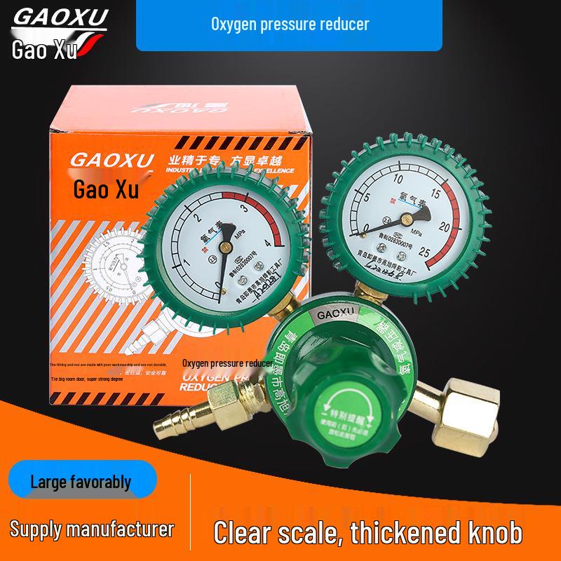 

Shockproof Oxygen Regulator with Leather Case and Pressure Gauge