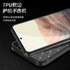 Carbon Fiber Cover For Google Pixel 7A Case Silicone Funda For Google Pixel 7A 6 7 Pro Ultra Thin Phone Case For Google Pixel 7A