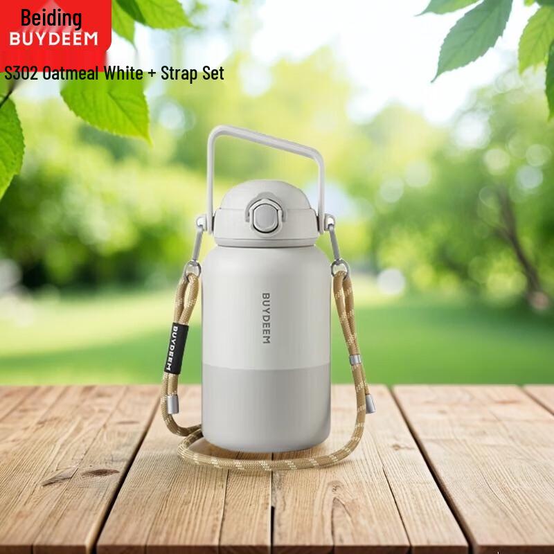

Buydeem 1L Portable Insulated Thermos with Strap