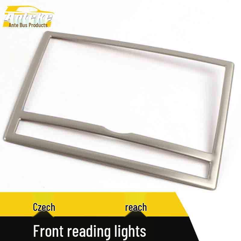 Jetta Front Row Reading Light Stainless Steel Decor Frame