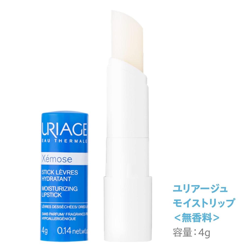 URIAGE Moist Lip Cream DUO Unscented 4g x 2