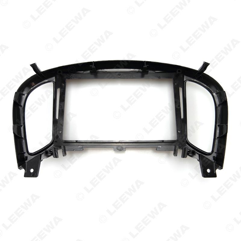 Nissan Infiniti JUKE/ESQ Android 9'' Navigation Panel Bezel Set