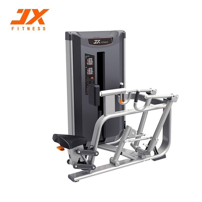 JUNXIA Fitness & Sports Equipment