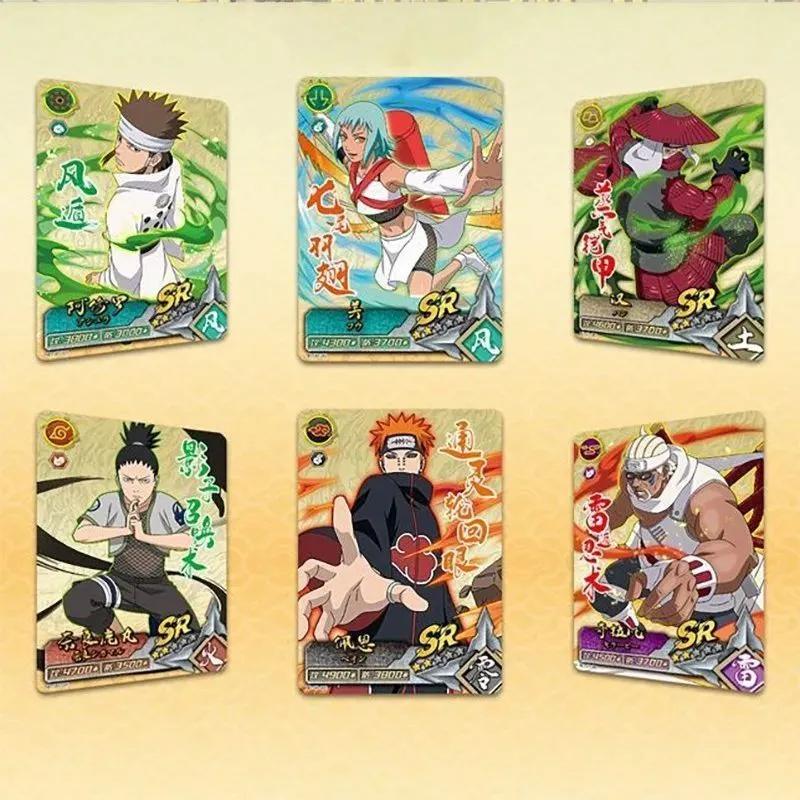 Collectible cards Naruto, Kakashi SSR from Bandai, premium copy