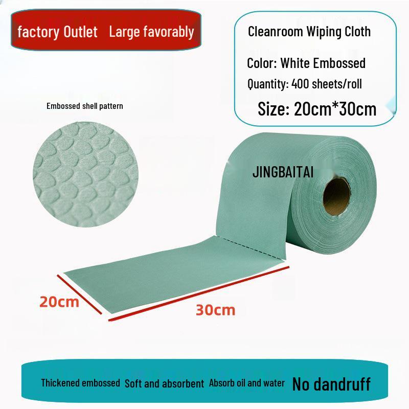 Non-Woven Dust-Free Cleaning Cloth: Blue/White Oil & Water-Absorbent Industrial Wiping Roll