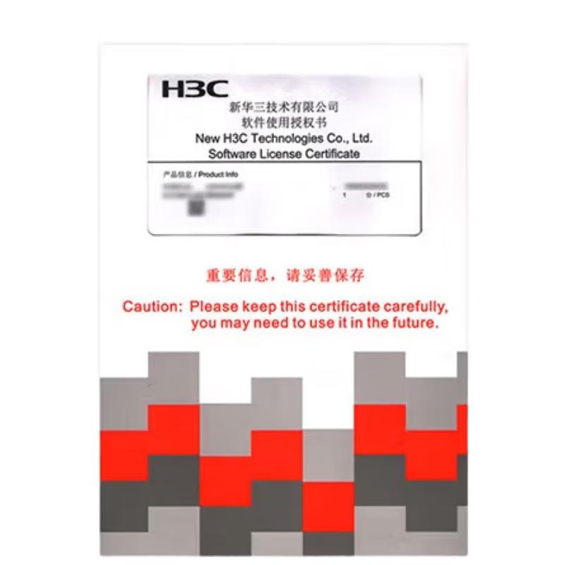 

H3C Enterprise Gigabit Wireless AP Controller Licenses