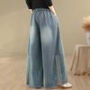 Plus Size Elastic Wide-Leg Denim Pants: Casual, Slimming, and Versatile