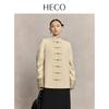 HECO Nanan New Chinese Style Buttoned Blazer
