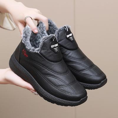 Elderly Women's Winter Thick Warm Shoes Non Slip Soft Sole Fleece Lined Mom Shoes Waterproof Slip On Cotton Shoes