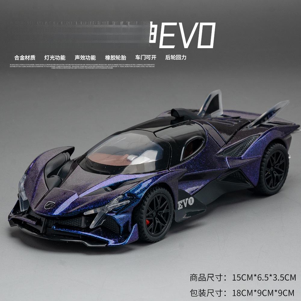 1:32 Apollo EVO Automodell Spielzeug Metall Druckguss Rückzieher Supercars Türen zu öffnen Fahrzeugmodelle Bestes Geschenk