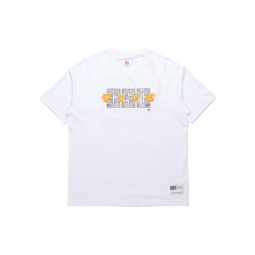 Li Ning T Shirts Men's White Crew Neck Moderate Straight Fit AHSQ541-1