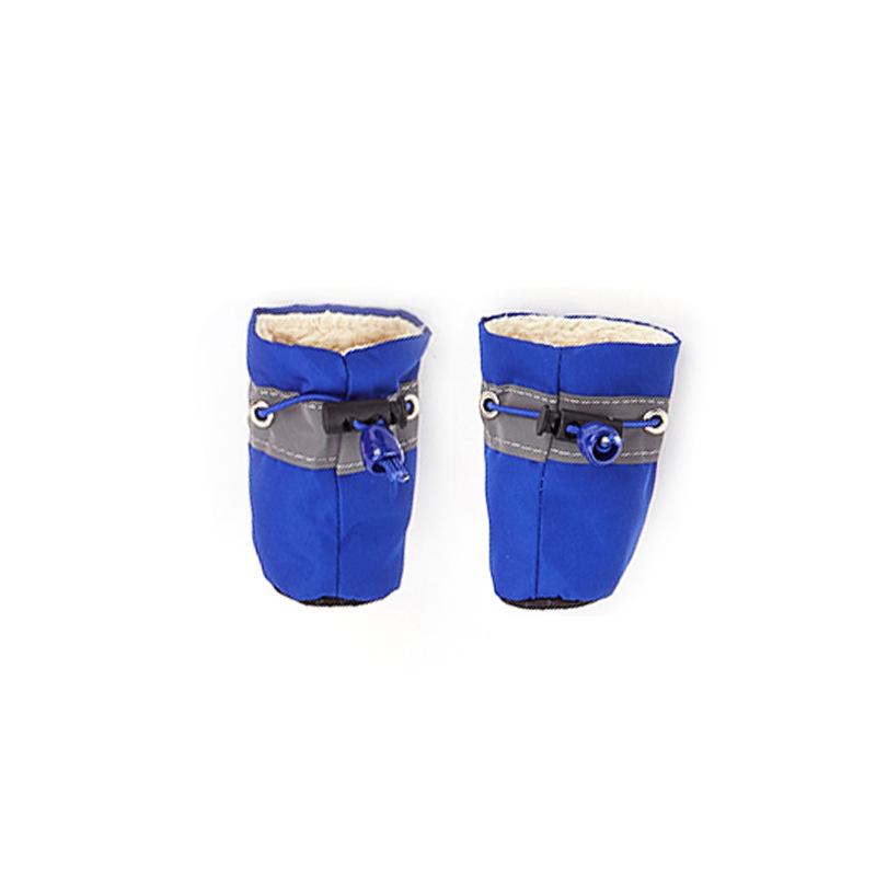 

Autumn-Winter Waterproof Dog Rain Boots: Soft Bottom Paw Covers for Poodles, Pomeranians, Bichons, and Teddies. Size 4