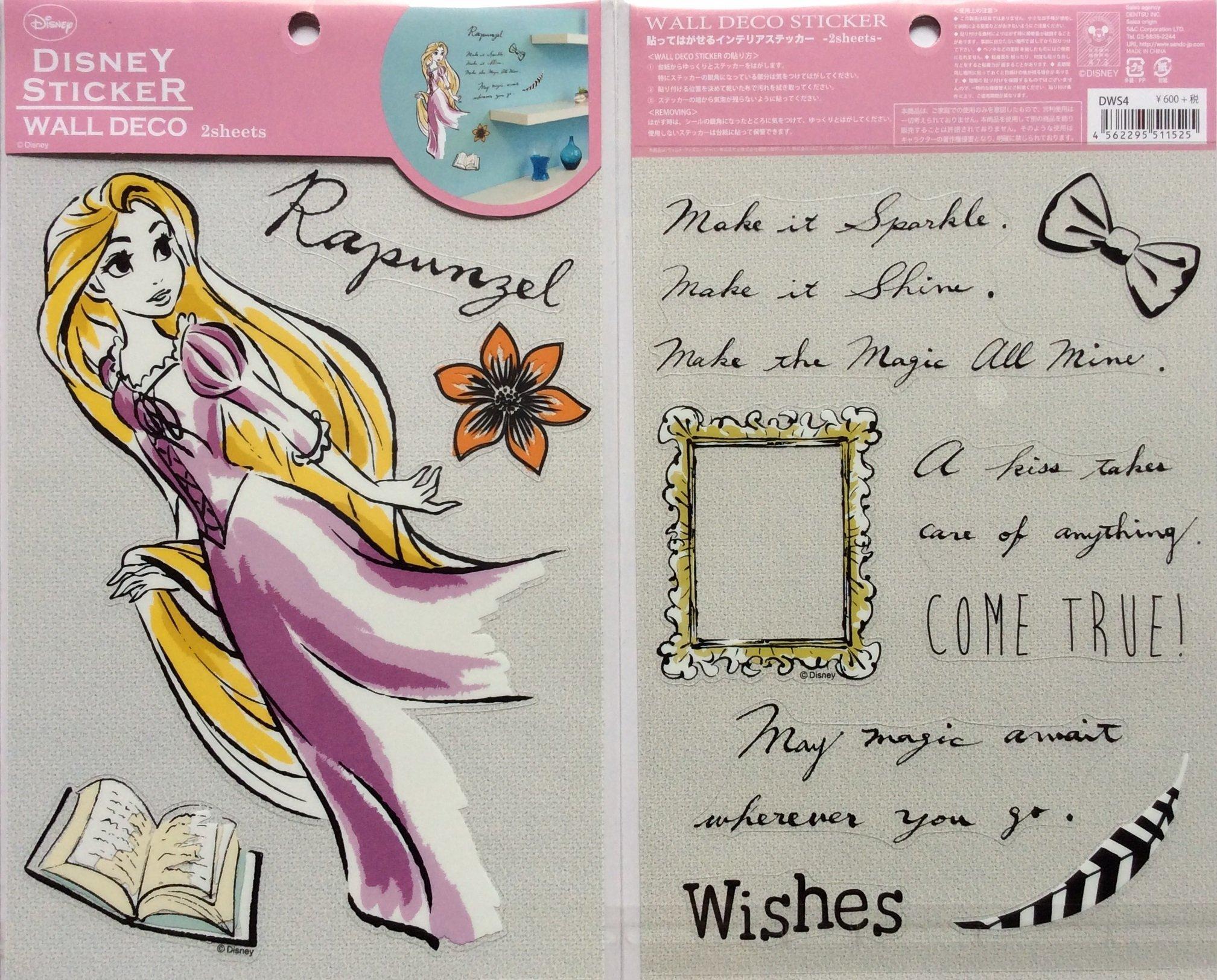 

Wall sticker Disney Princess Rapunzel DWS4