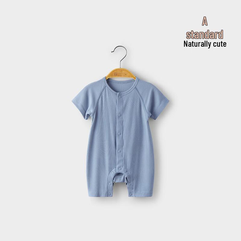 Weishimuni Baby Unisex Modal Cotton Short Sleeve Romper