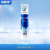 Leng Suan Ling Arctic White Anti-Sensitive Pump Toothpaste (Ocean Mint)