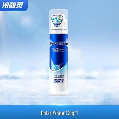 Cold Sensitive Arctic White Ocean Mint Pump Toothpaste