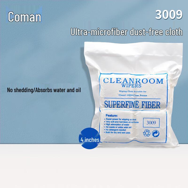 Langmei Ultra-fine Anti-static Cleanroom Wiper