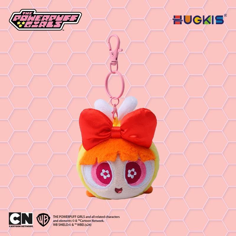 Powerpuff Girls Bubbles Plush Keychain Doll - Cute Cartoon Birthday Gift