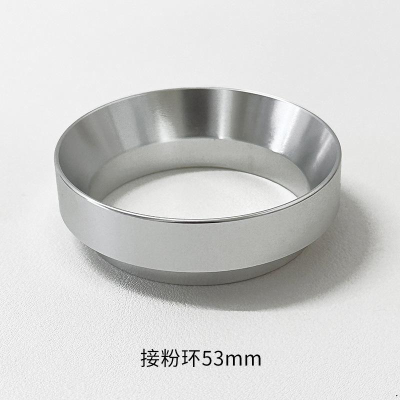 Coffee Catcher Ring 51/53/58mm Coffee Handle Cloth Powder Dosing Ring Anti-fly Powder Grinder Catcher Dosing Funnel