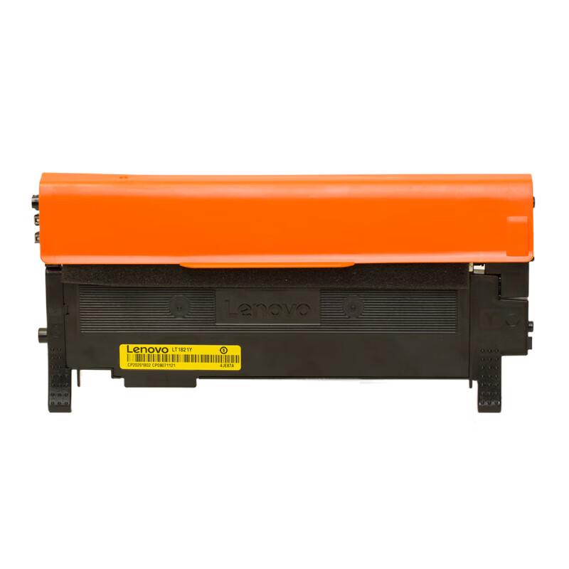 Lenovo LT1821Y Yellow Toner Cartridge