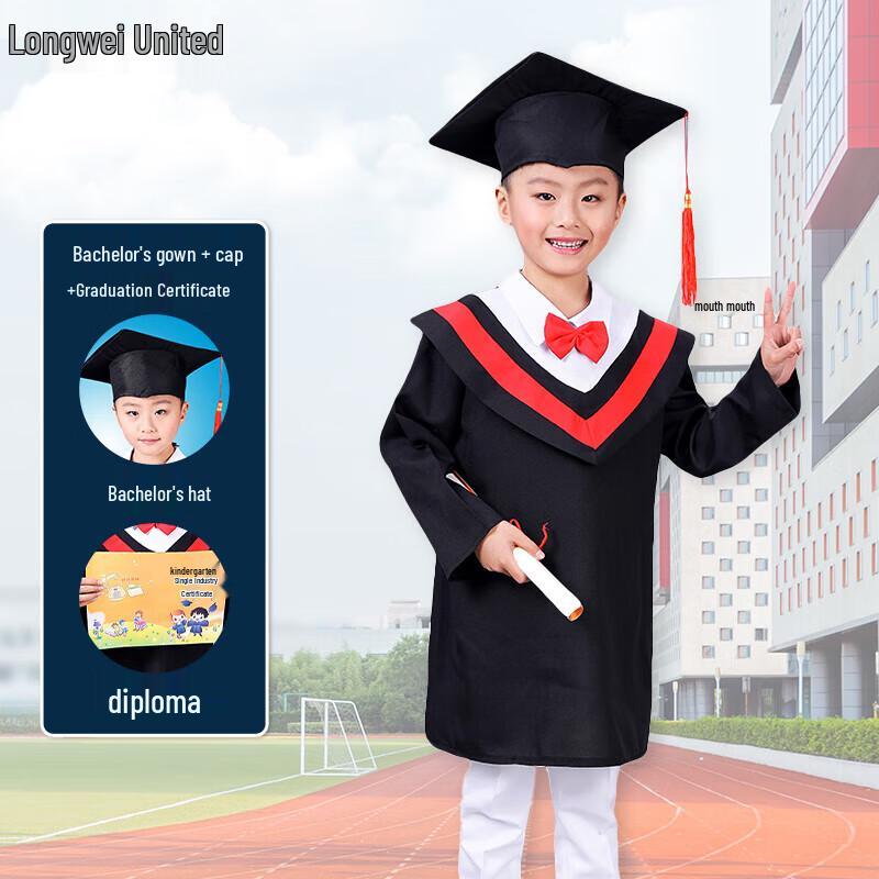 Children s Graduation Academic Gown Set L