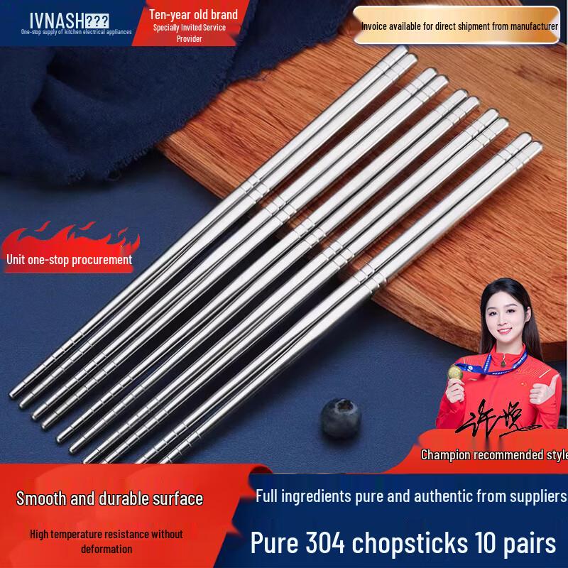 Venice Chopsticks & Holders