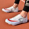 Youth Professional Physical Education Examination High School Entrance Examination Spikes Track and Field Dash Male and Female Students Running C