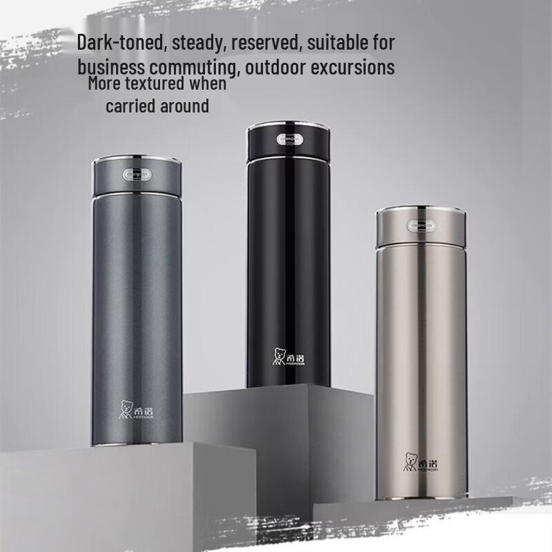 Heenoor Master Series Antibacterial Insulated Tea Tumbler