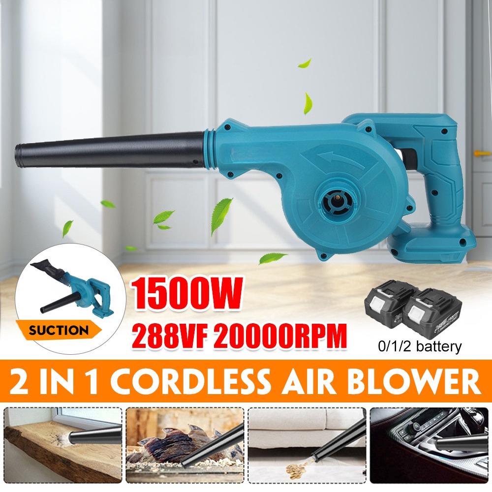 2 In 1 For 18V Battery 1500W 19000R/Min 288VF Cordless Air Blower Suction & Blowing Cleaner Electric Leaf Dust Collector