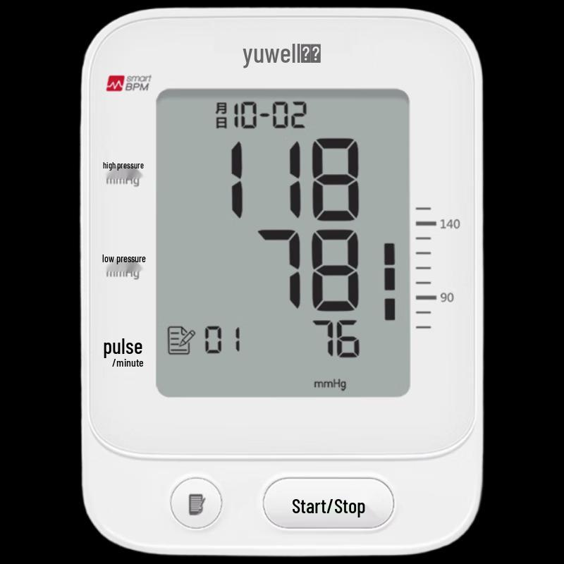 Yuwell Home Healthcare Devices