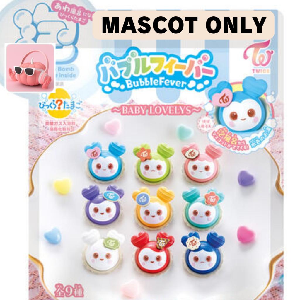 PRE-ORDER TWICE LOVELYS BABY LOVELYS BIKKURA TAMAGO BUBBLE FEVER MASCOT (Mascot Only)