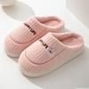 Thick-Soled Non-Slip Plush Cotton Slippers: Warm Indoor Winter Shoes