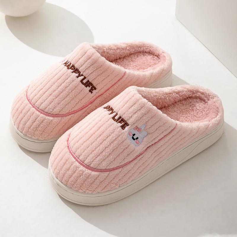 Thick-Soled Non-Slip Plush Cotton Slippers: Warm Indoor Winter Shoes